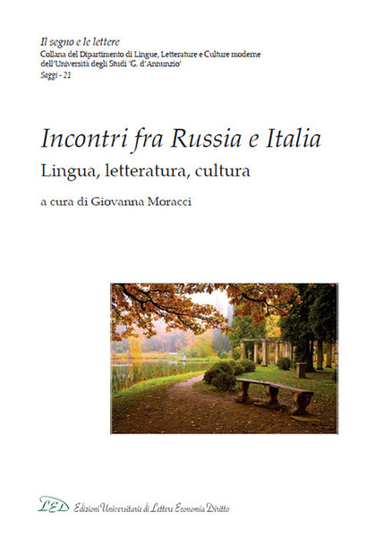 Elvira Diana, "Alcune considerazioni sull’influenza della letteratura russa sui pionieri della nahdah araba", in "Incontri fra Russia e Italia: lingua, letteratura, cultura", ed. Giovanna Moracci, Milan: LED, 2017, pp. 211-223.