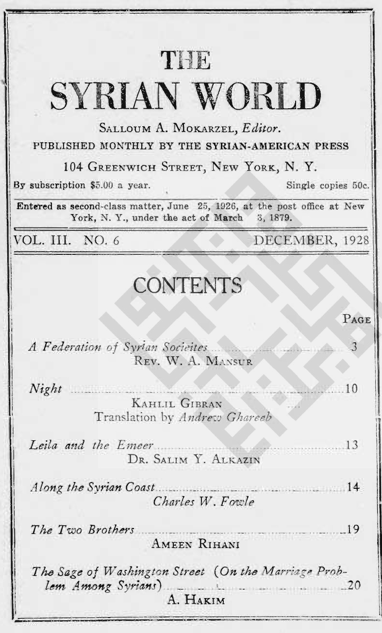 Night (trans. Andrew Ghareeb), The Syrian World, 3, 6, December 1928