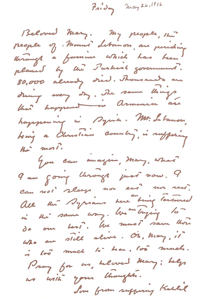 Letter of Kahlil Gibran To Mary Haskell, May 26, 1916