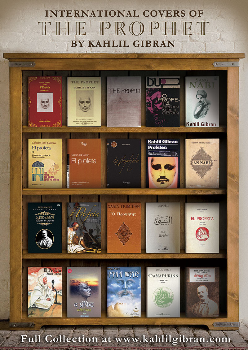 International Covers of The Prophet 