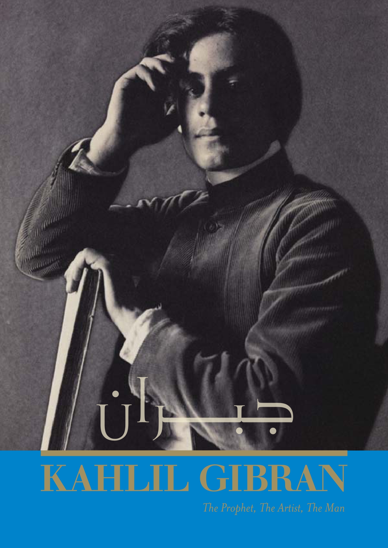 Kahlil Gibran: The Prophet, The Artist, The Man [Guide], State Library of New South Wales, 4 December 2010 to 20 February 2011.