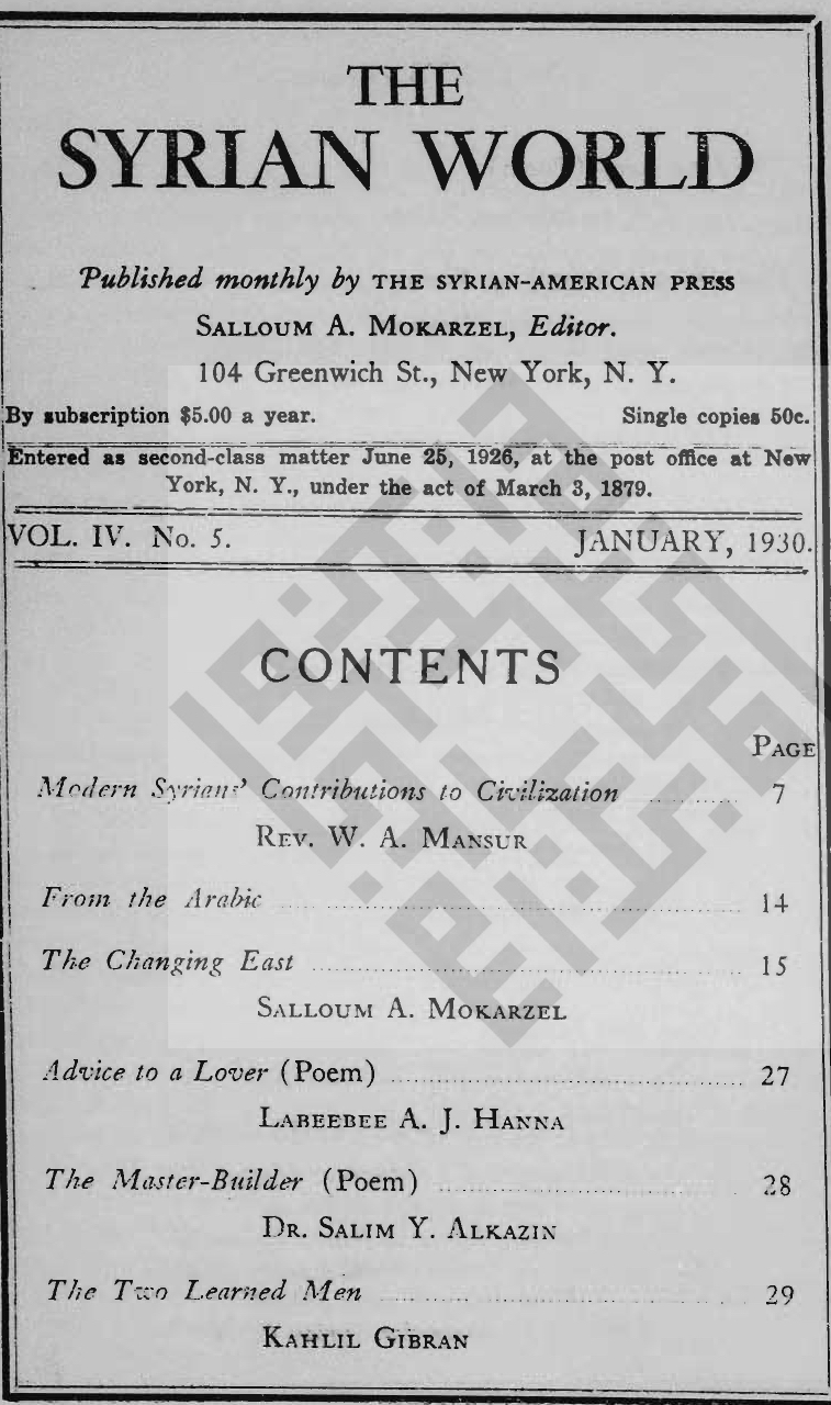 The Two Learned Men, The Syrian World, 4, 5, January 1930