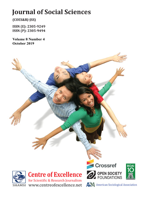 Ibrahem Bani Abdo & Sajida B. Yaseen, "A Cultural Contrastive Translation Study of Omission in Gibran's the Broken Wings", Journal of Social Sciences, Vol.8, No.4, 2019, pp. 805-816. 