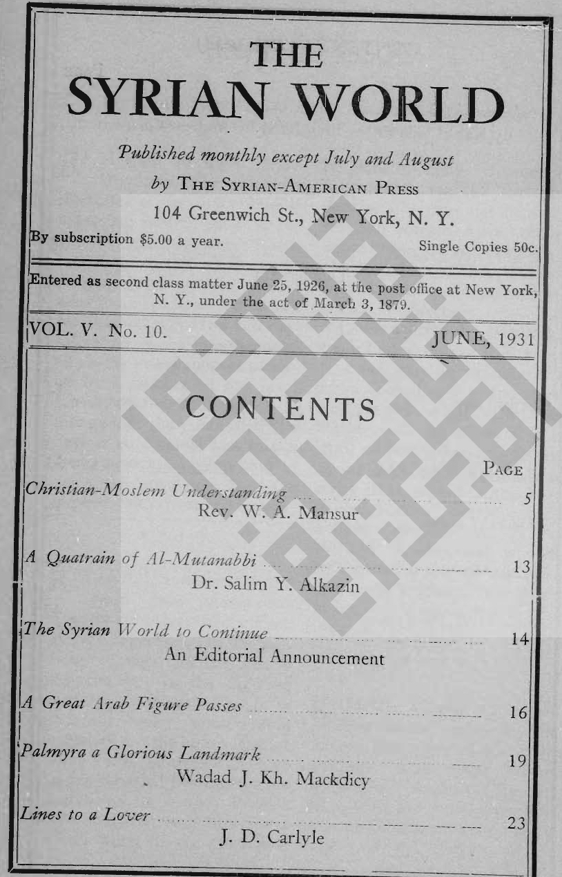 Revelation (trans. Andrew Ghareeb), The Syrian World, 5, 10, June 1931