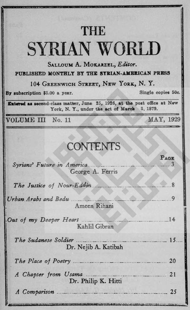 Out of my Deeper Heart, The Syrian World, 3, 11, May 1929, p. 14 [digitized by the Moise A. Khayrallah Center for Lebanese Diaspora Studies, North Carolina State University, Raleigh, NC, USA].