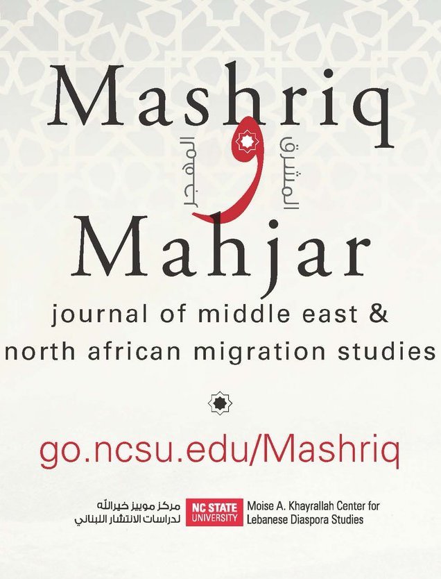 Stacy Fahrenthold, "Transnational Modes and Media: The Syrian Press in the Mahjar and Emigrant Activism During World War I", Mashriq & Mahjar 1, no. 1 (2013), pp. 30-54.