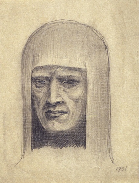 Kahlil Gibran, The Man Unseen or The Hunchback (Unpublished Text, Undated)