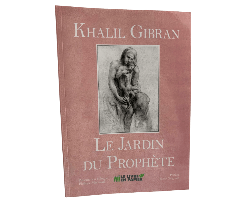 KHALIL GIBRAN LE jardin du PROPHÈTE by Philippe Maryssael